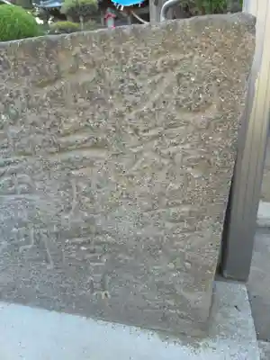 香取神社（関宿香取神社）(千葉県)