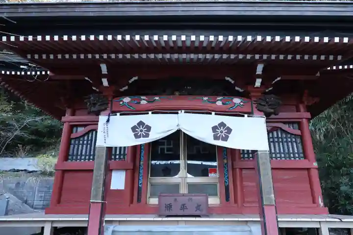 妙法山養老寺(千葉県)