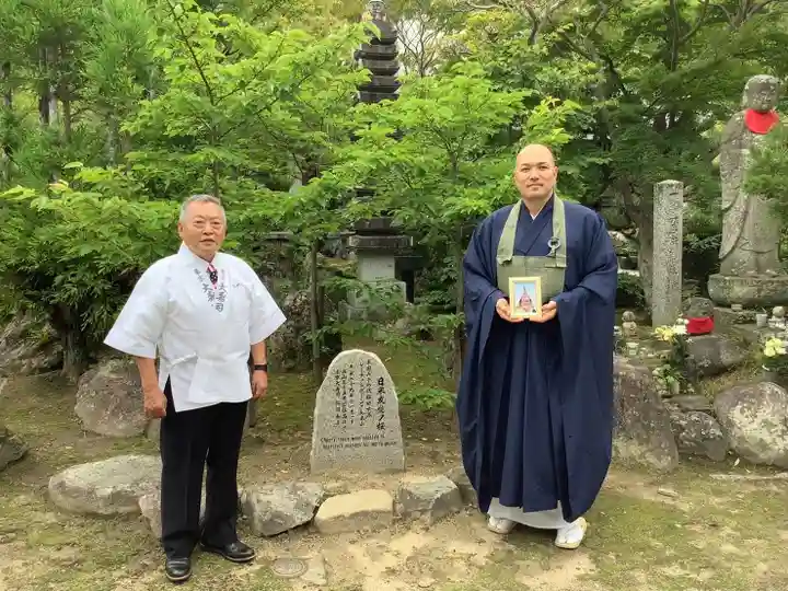 伊勢の国 四天王寺(三重県)