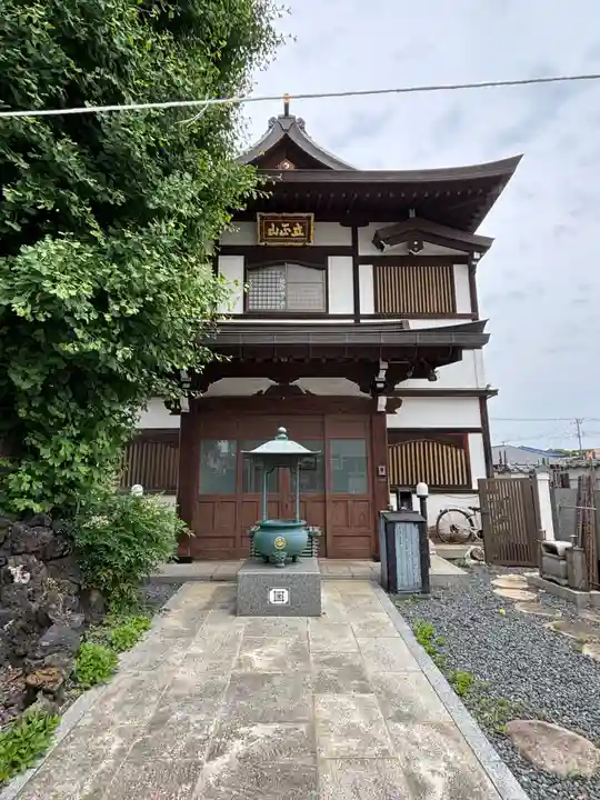 四恩寺(埼玉県)