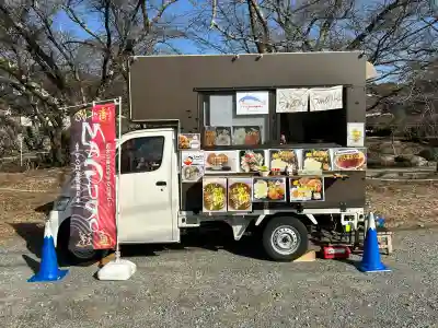 瑠璃寺の{uncategorized: "未分類", other: "その他", undefined: "問題あり", building: "その他建物", grave: "お墓", sacred_gate: "鳥居", guardian: "狛犬", statue: "像", buddha: "仏像", history: "歴史", nature: "自然", garden: "庭園", animal: "動物", pagoda: "塔", temizu: "手水舎", mountain_gate: "山門・神門", sanctuary: "本殿・本堂", subordinate: "末社・摂社", art: "芸術", scenery: "景色", jizo: "地蔵", ema: "絵馬", goshuin: "御朱印", omikuji: "おみくじ", items: "授与品その他", amulet: "お守り", goshuincho: "御朱印帳", eats: "食事", festival: "お祭り", votive_dance: "神楽", shichigosan: "七五三参", wedding: "結婚式", experience: "体験その他", initially: "初詣", around: "周辺", anti_infection: "感染症対策"}