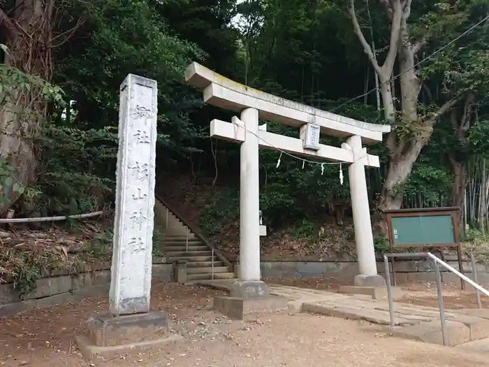 吉田杉山神社の鳥居