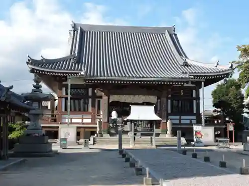 南光坊(愛媛県)