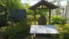 赤城神社の建物その他