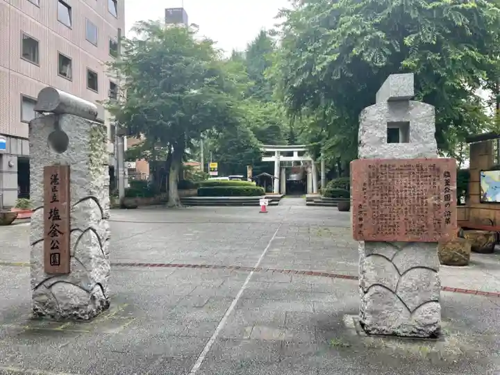 新橋鹽竃神社のその他建物
