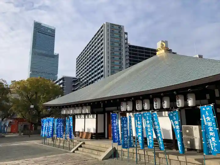 四天王寺庚申堂の景色