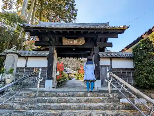 本果寺の山門