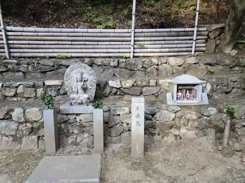 毘沙門堂門跡(京都府)