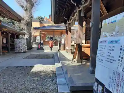 鳩ヶ谷氷川神社のその他建物