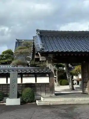 長泉寺(島根県)