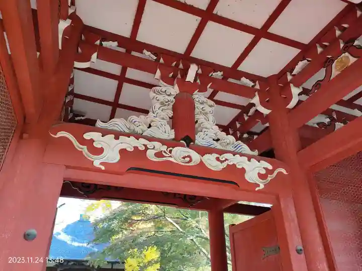 妙光院(東京都)