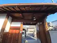 光照寺(奈良県)