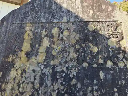 諏訪神社(埼玉県)