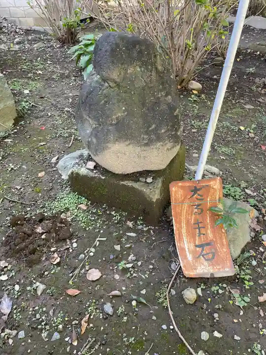 曹源寺(群馬県)
