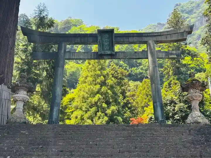 妙義神社の{uncategorized: "未分類", other: "その他", undefined: "問題あり", building: "その他建物", grave: "お墓", sacred_gate: "鳥居", guardian: "狛犬", statue: "像", buddha: "仏像", history: "歴史", nature: "自然", garden: "庭園", animal: "動物", pagoda: "塔", temizu: "手水舎", mountain_gate: "山門・神門", sanctuary: "本殿・本堂", subordinate: "末社・摂社", art: "芸術", scenery: "景色", jizo: "地蔵", ema: "絵馬", goshuin: "御朱印", omikuji: "おみくじ", items: "授与品その他", amulet: "お守り", goshuincho: "御朱印帳", eats: "食事", festival: "お祭り", votive_dance: "神楽", shichigosan: "七五三参", wedding: "結婚式", experience: "体験その他", initially: "初詣", around: "周辺", anti_infection: "感染症対策"}
