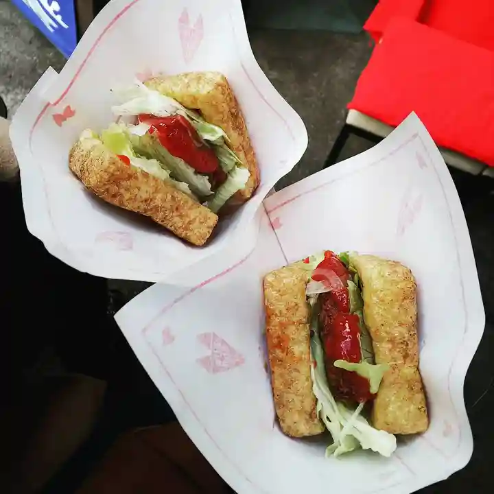 豊川閣 妙厳寺の食事