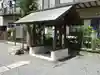 谷口山野稲荷神社の手水舎