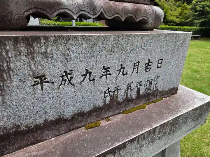 足羽神社(福井県)