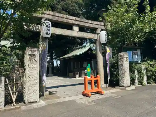 七社神社(東京都)