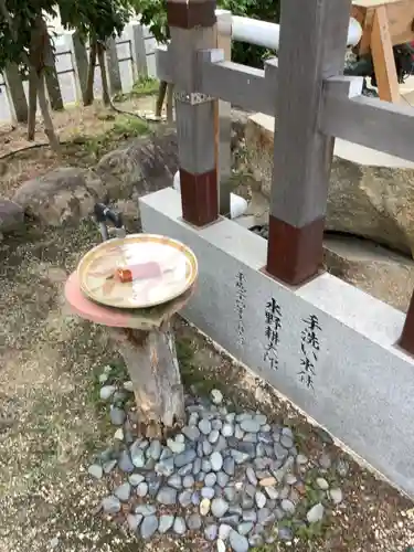 伊副神社の手水舎