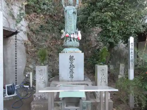 甲山寺(香川県)