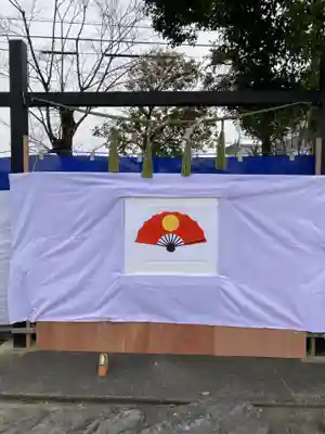 總社 和田八幡宮(福井県)