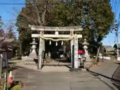 十五社神社の鳥居