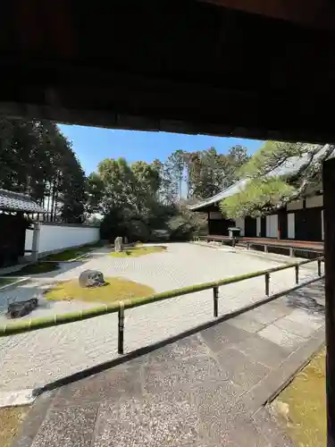 大光明寺(京都府)