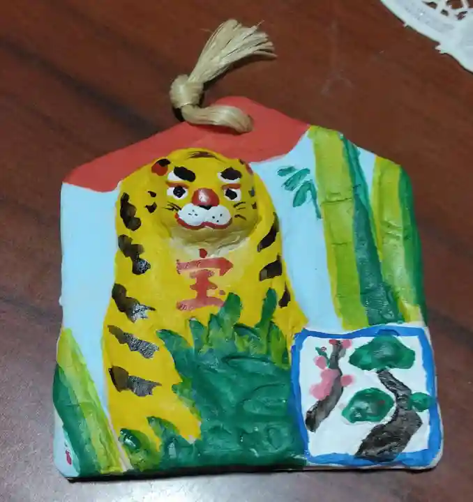 圓福寺(円福寺)(神奈川県)