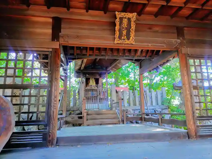 須佐之男神社の本殿・本堂