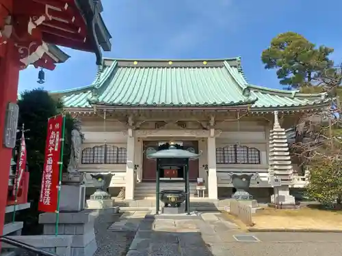 西光寺(東京都)