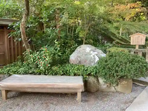 荏柄天神社(神奈川県)