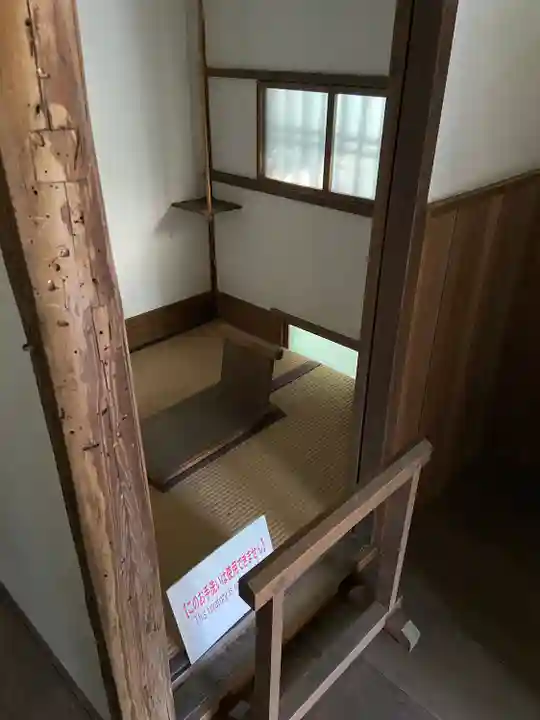 大雄院のその他建物