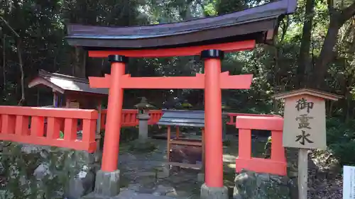 宇佐神宮の鳥居