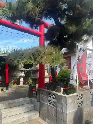 神明社の{uncategorized: "未分類", other: "その他", undefined: "問題あり", building: "その他建物", grave: "お墓", sacred_gate: "鳥居", guardian: "狛犬", statue: "像", buddha: "仏像", history: "歴史", nature: "自然", garden: "庭園", animal: "動物", pagoda: "塔", temizu: "手水舎", mountain_gate: "山門・神門", sanctuary: "本殿・本堂", subordinate: "末社・摂社", art: "芸術", scenery: "景色", jizo: "地蔵", ema: "絵馬", goshuin: "御朱印", omikuji: "おみくじ", items: "授与品その他", amulet: "お守り", goshuincho: "御朱印帳", eats: "食事", festival: "お祭り", votive_dance: "神楽", shichigosan: "七五三参", wedding: "結婚式", experience: "体験その他", initially: "初詣", around: "周辺", anti_infection: "感染症対策"}