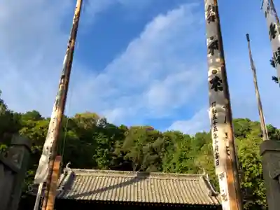 木梨神社(兵庫県)