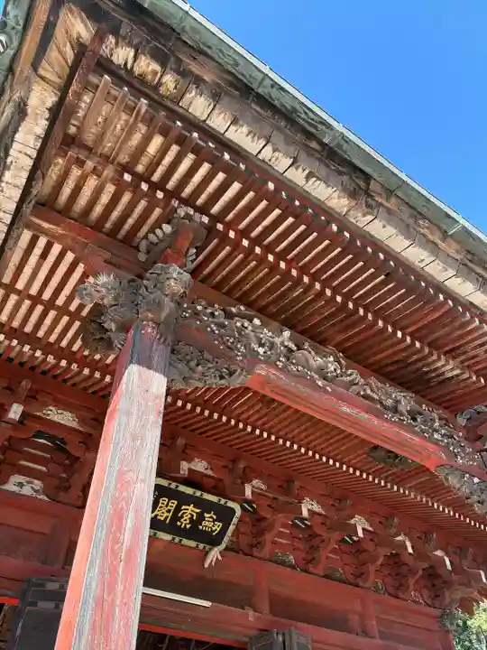 不動院(板橋不動尊)(茨城県)