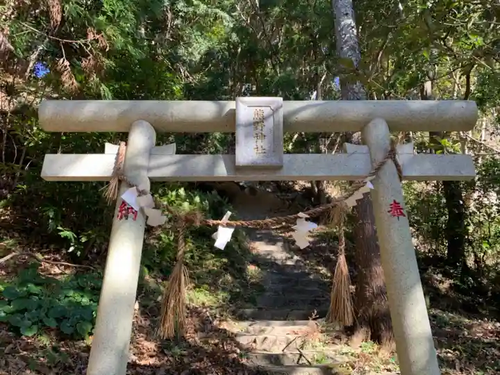 熊野神社の鳥居