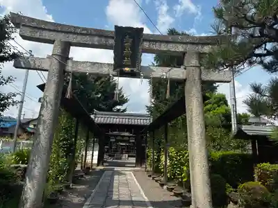 和田神社(滋賀県)
