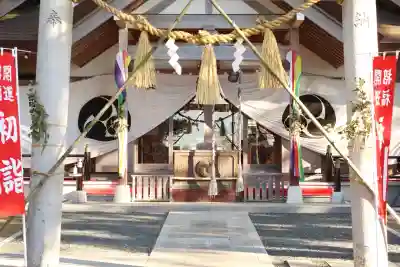 佐波波地祇神社(茨城県)