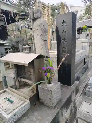 龍泉寺(神奈川県)