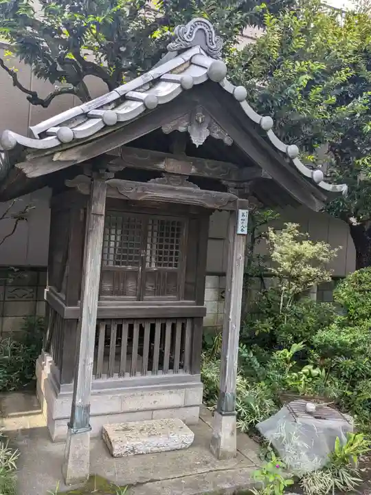 善紹寺(東京都)
