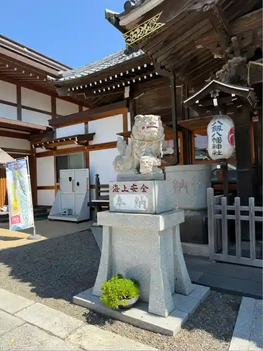 八剱八幡神社(千葉県)