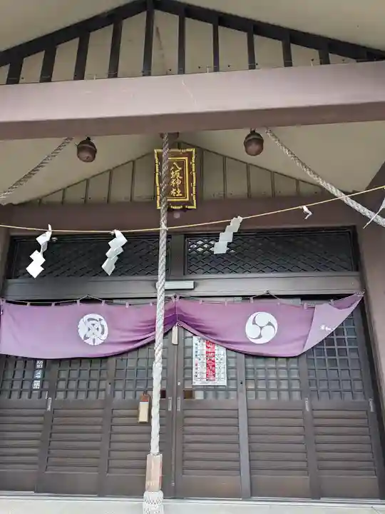日野八坂神社のその他建物