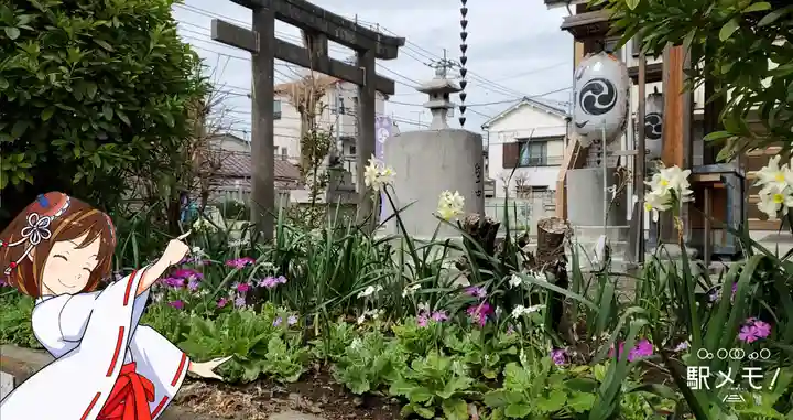 長門鎮守八幡神社の鳥居