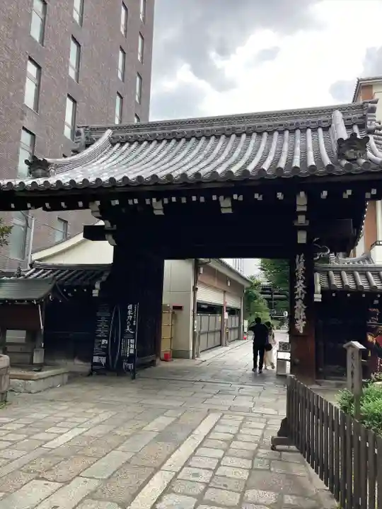 本能寺(京都府)