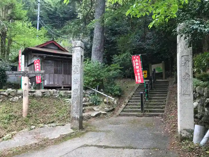 長谷寺のその他建物