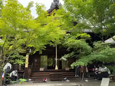勝林寺(京都府)