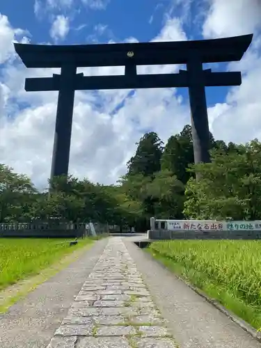 大斎原（熊野本宮大社旧社地）の鳥居