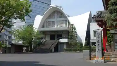 太宗寺の本殿・本堂